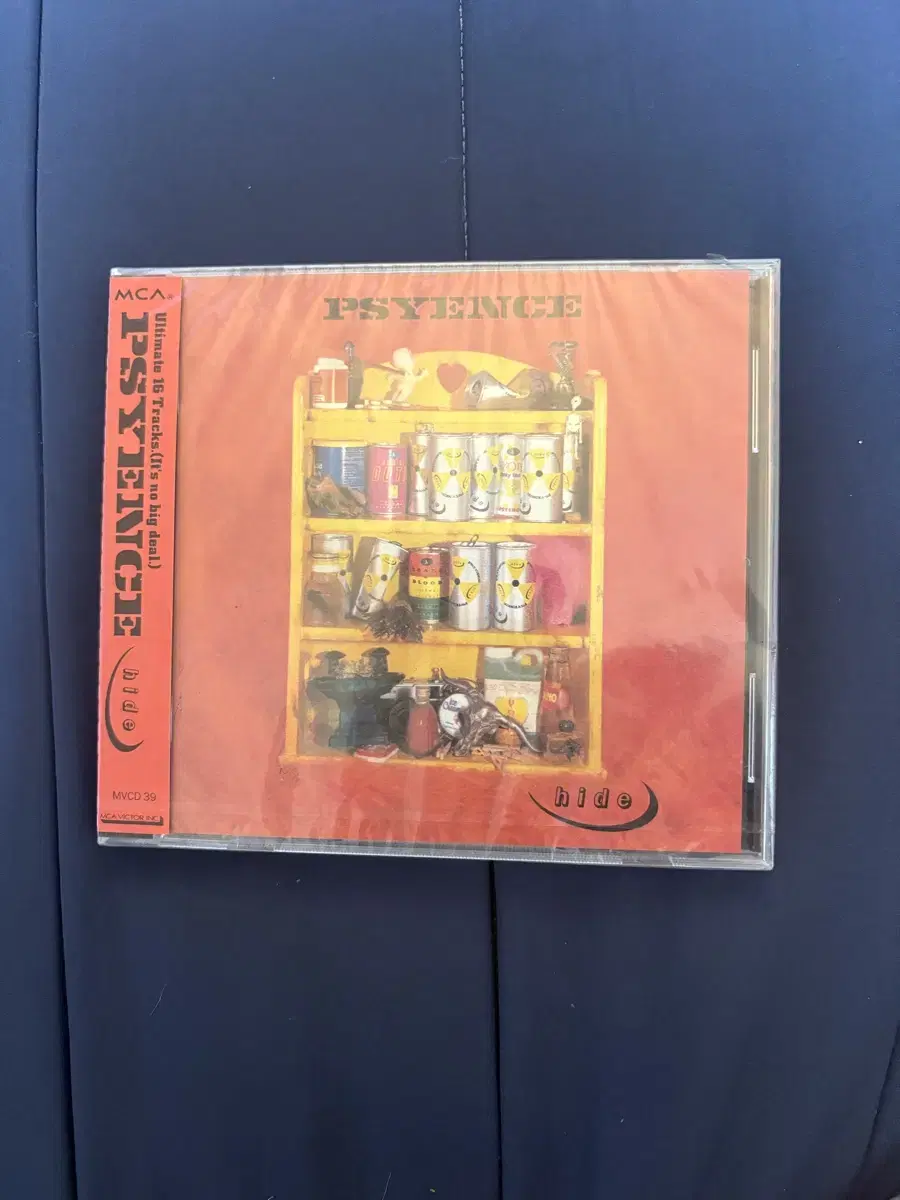 히데 hide psyence CD 미개봉